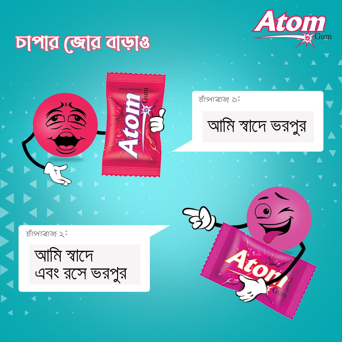 Brand Identity Design