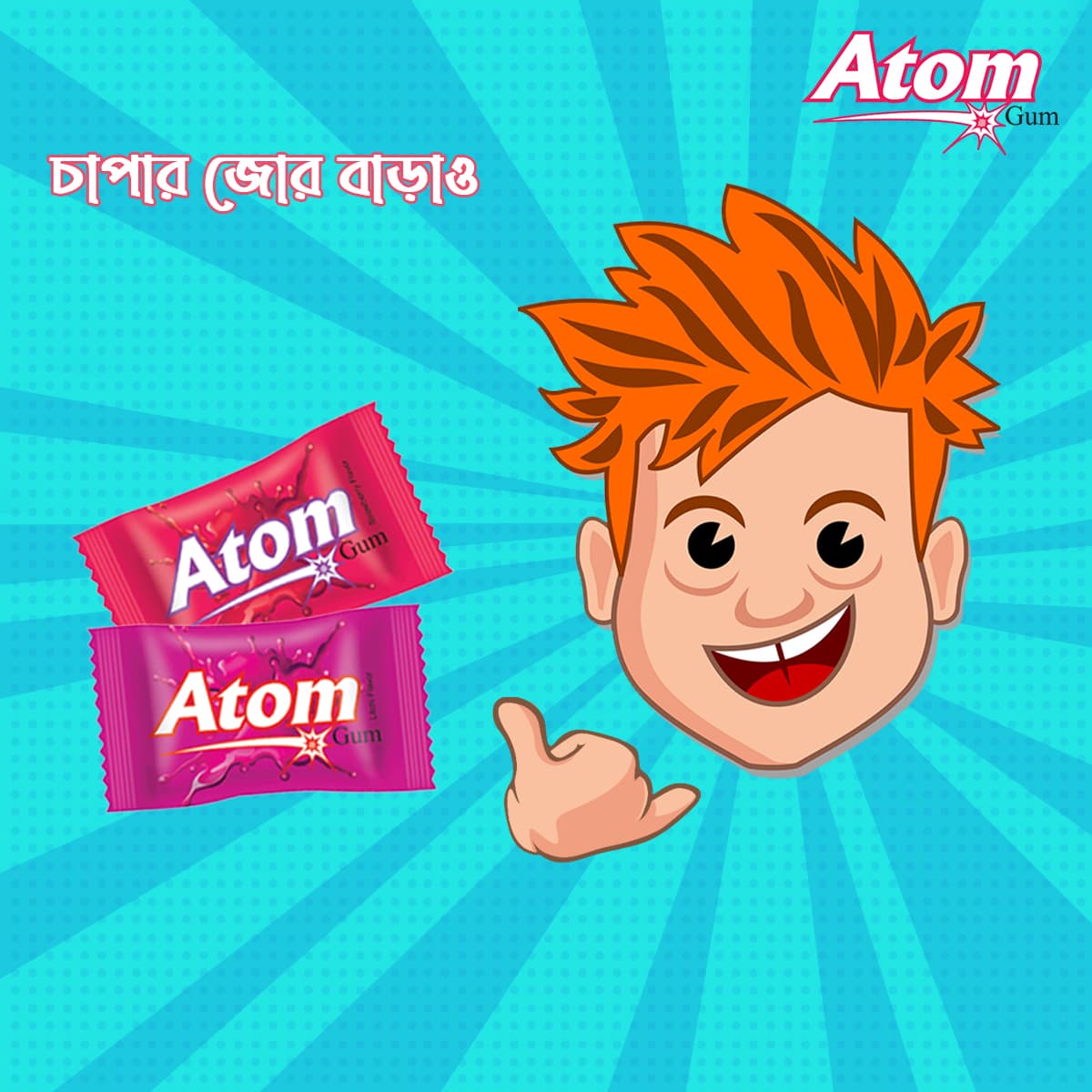 Brand Identity Design